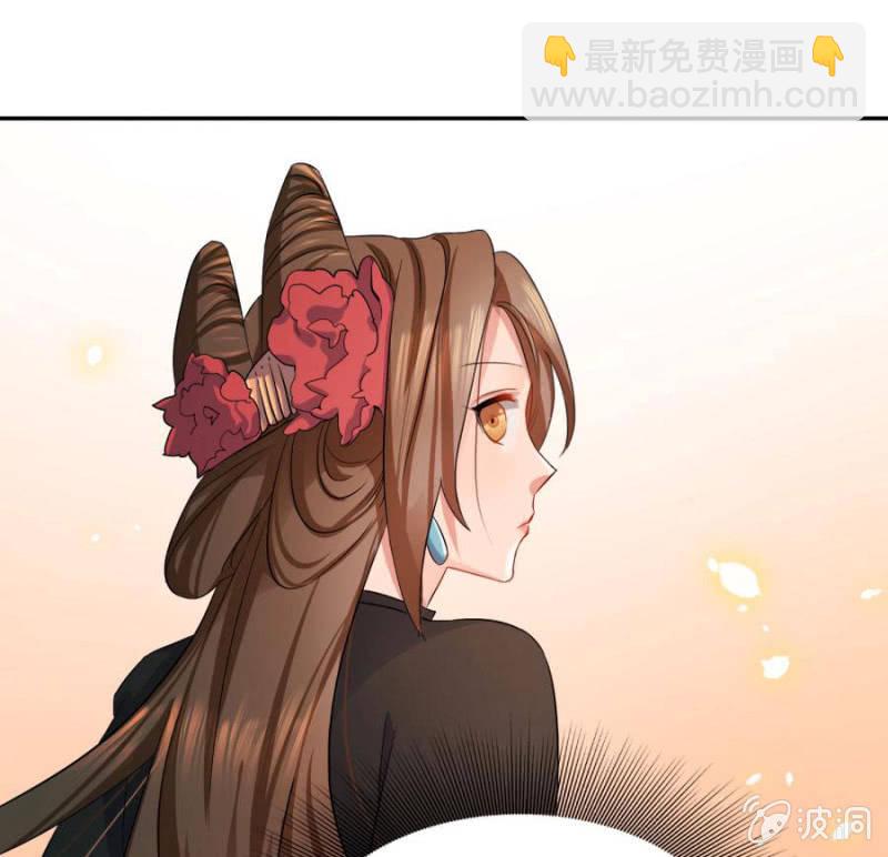 皇姐&ldquo;特别的&rdquo;爱(1/2)-第3话