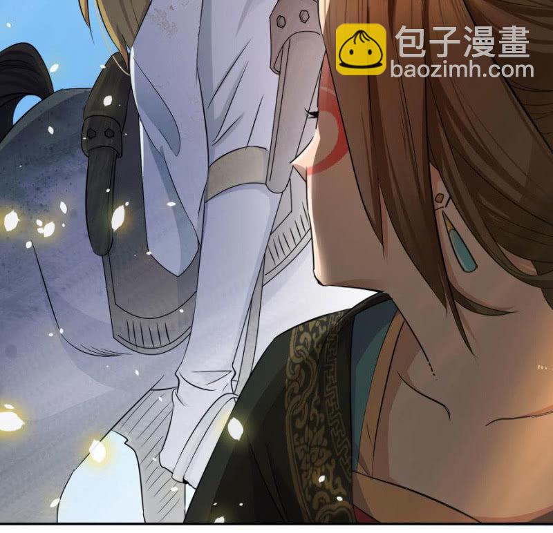 皇姐&ldquo;特别的&rdquo;爱(1/2)-第3话