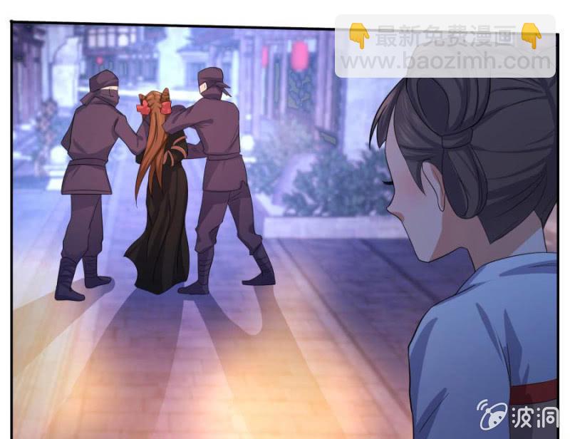 皇姐&ldquo;特别的&rdquo;爱(1/2)-第3话