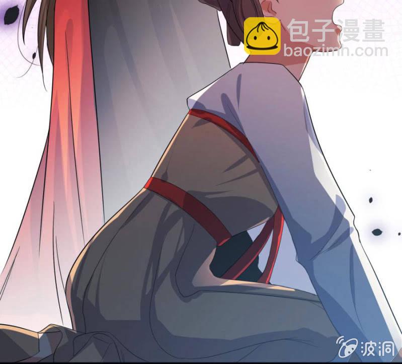皇姐&ldquo;特别的&rdquo;爱(1/2)-第3话