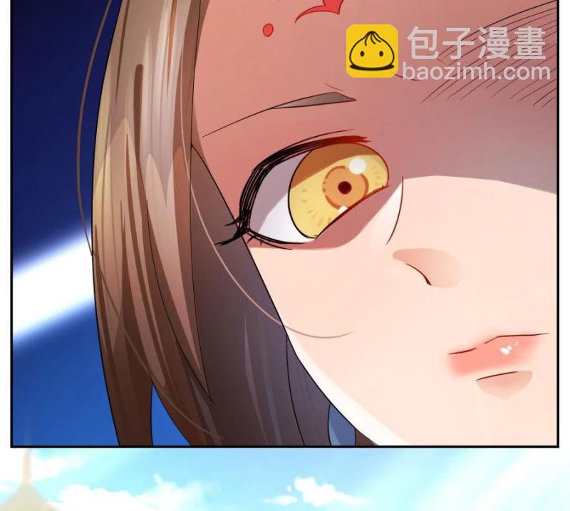 皇姐&ldquo;特别的&rdquo;爱(1/2)-第3话