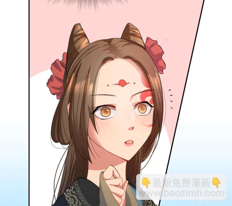 皇姐&ldquo;特别的&rdquo;爱(1/2)-第3话