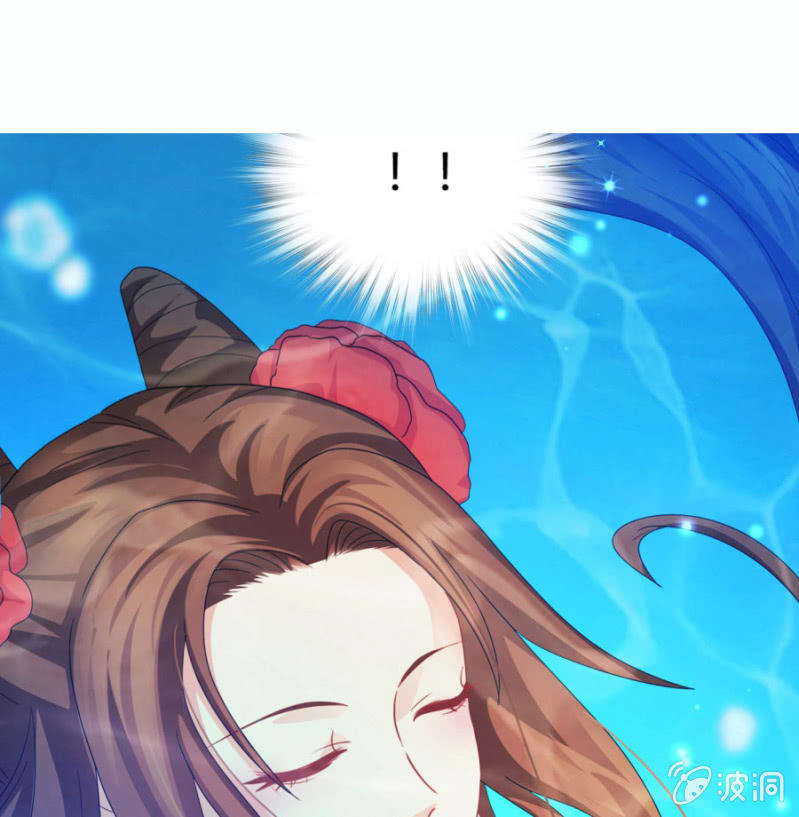 本王定帮你洗去冤屈！(1/2)-第21话