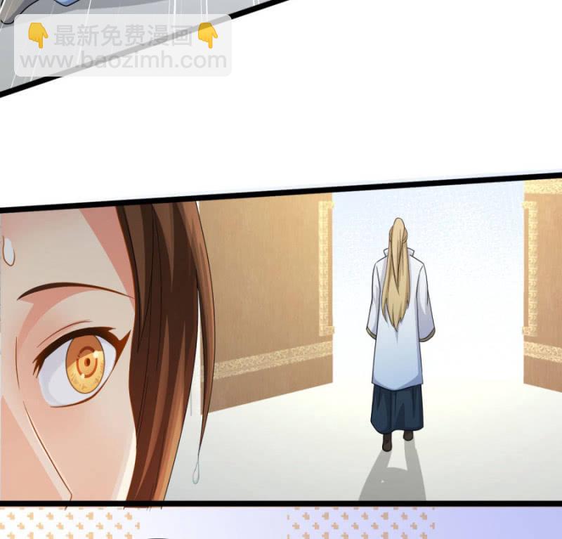 本王定帮你洗去冤屈！(1/2)-第21话