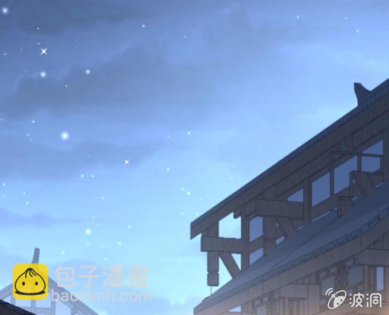 本王定帮你洗去冤屈！(1/2)-第21话