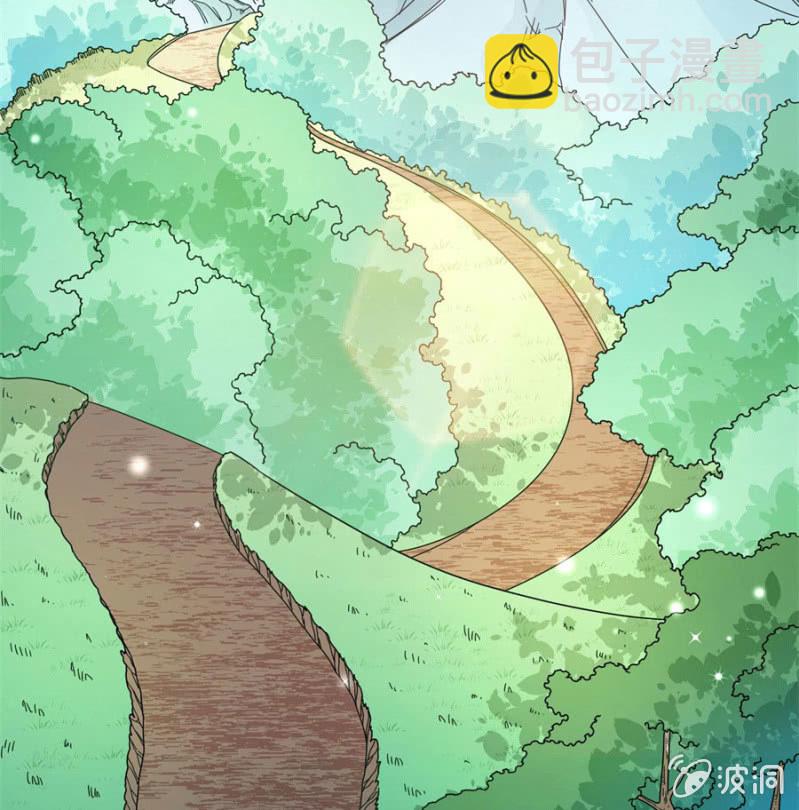 舍命护她(1/3)-第23话