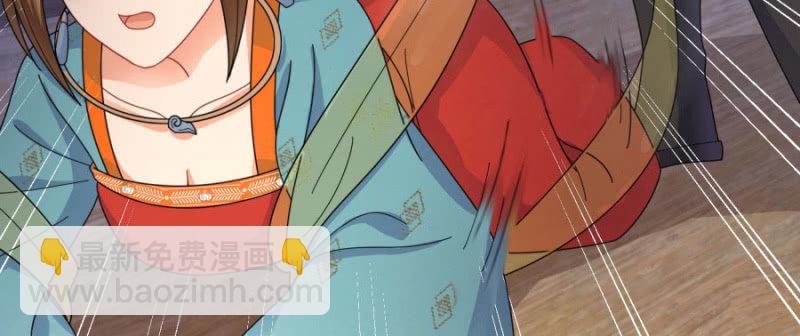 唯有他关心我(1/2)-第25话