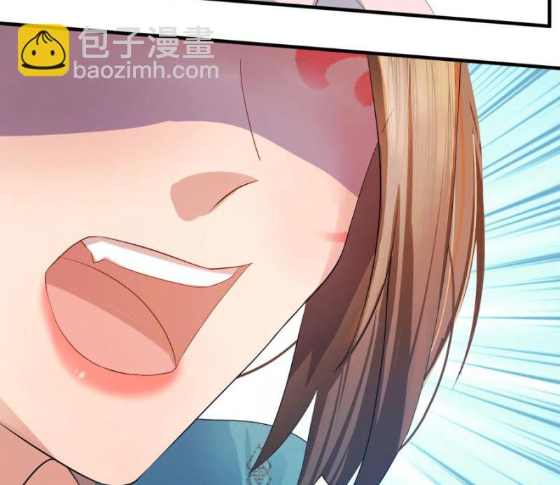 这婚，我退！(1/2)-第5话