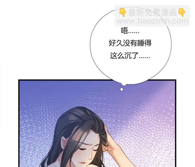 这不是药，是肉！(1/2)-第9话