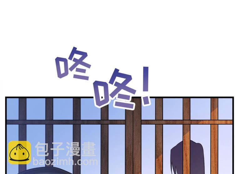 这不是药，是肉！(1/2)-第9话