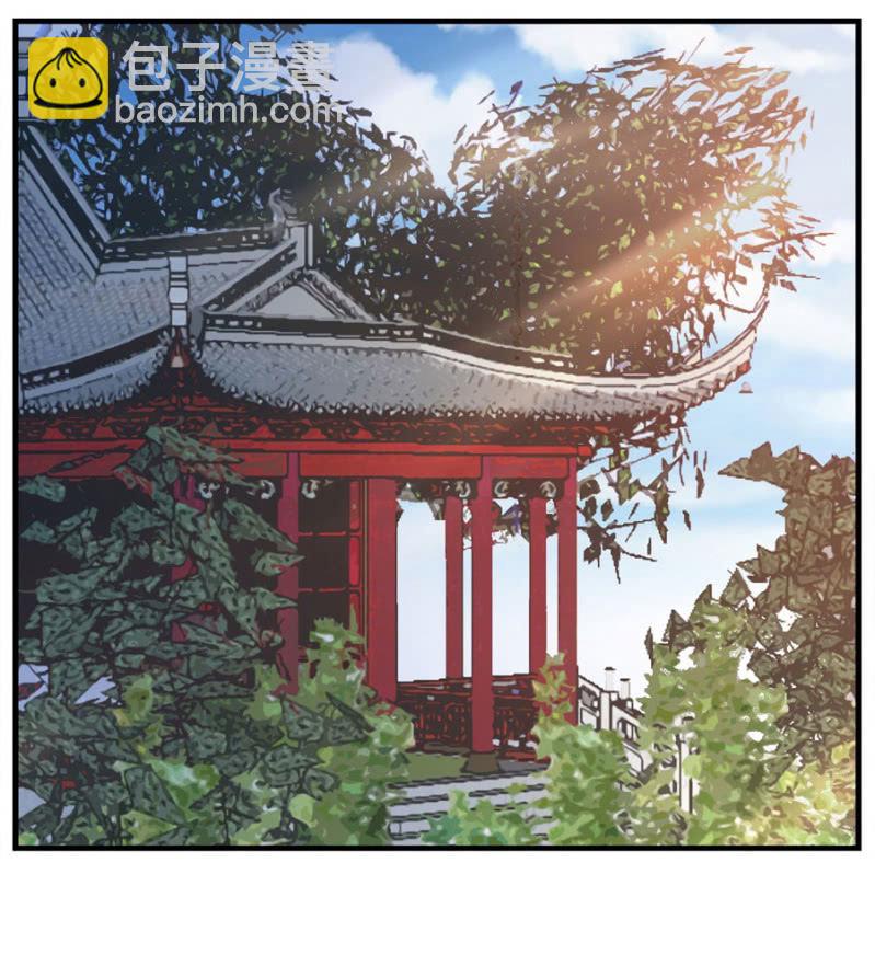 这不是药，是肉！(1/2)-第9话