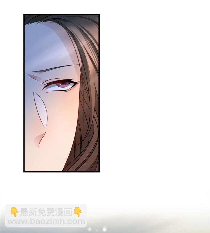 这不是药，是肉！(1/2)-第9话