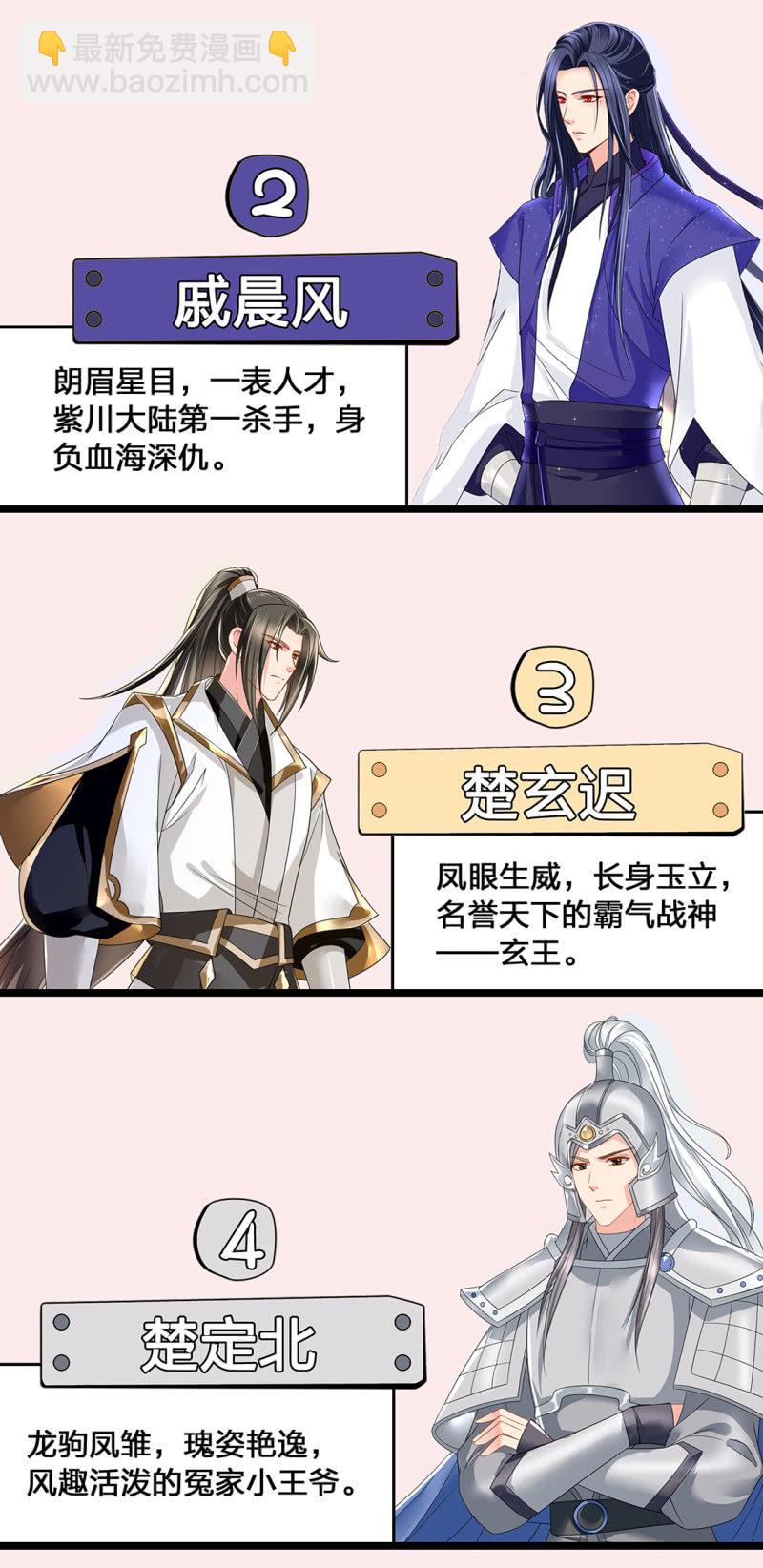感恩活动<百话纪念>-第33话