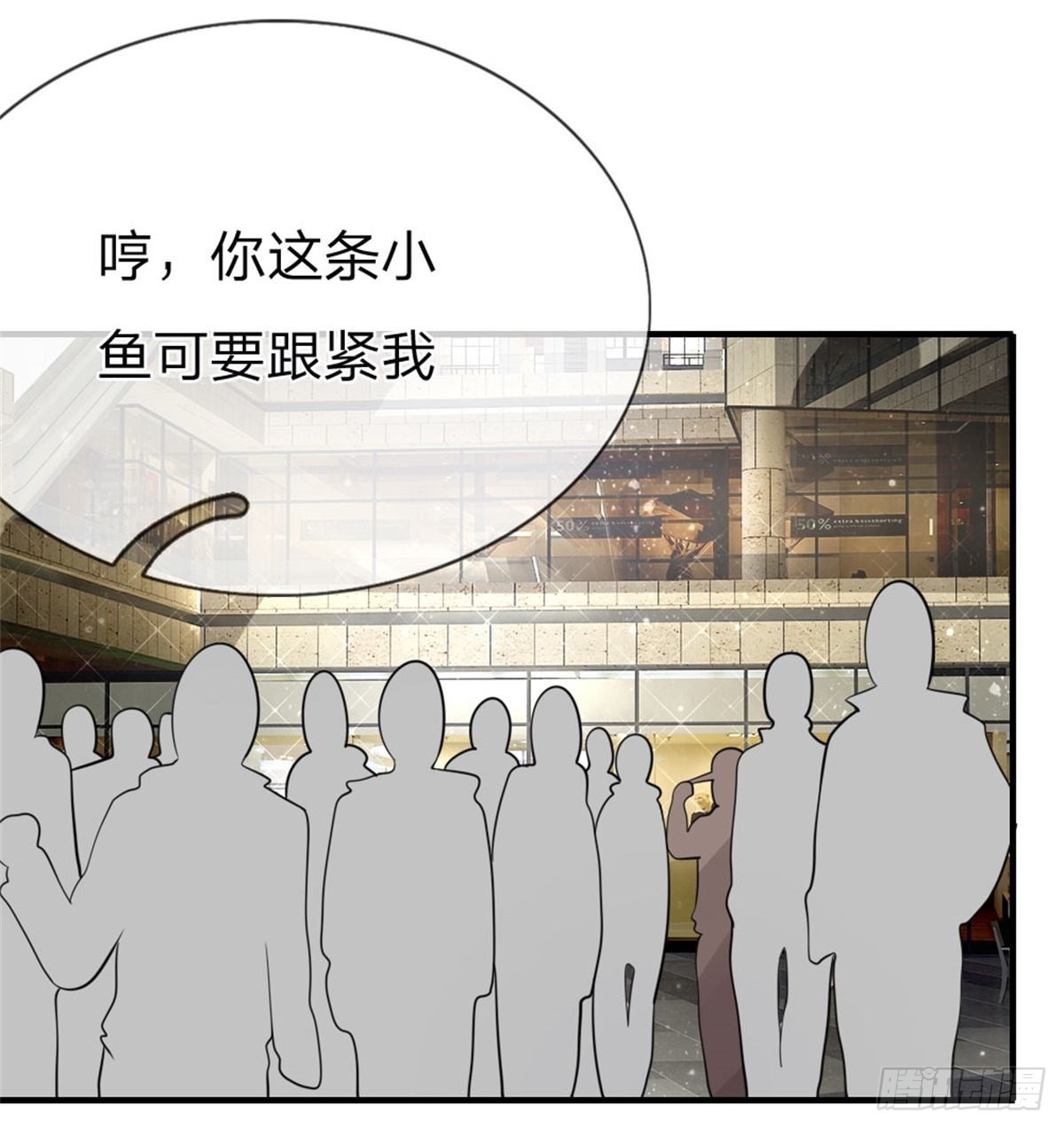第101话-第101话