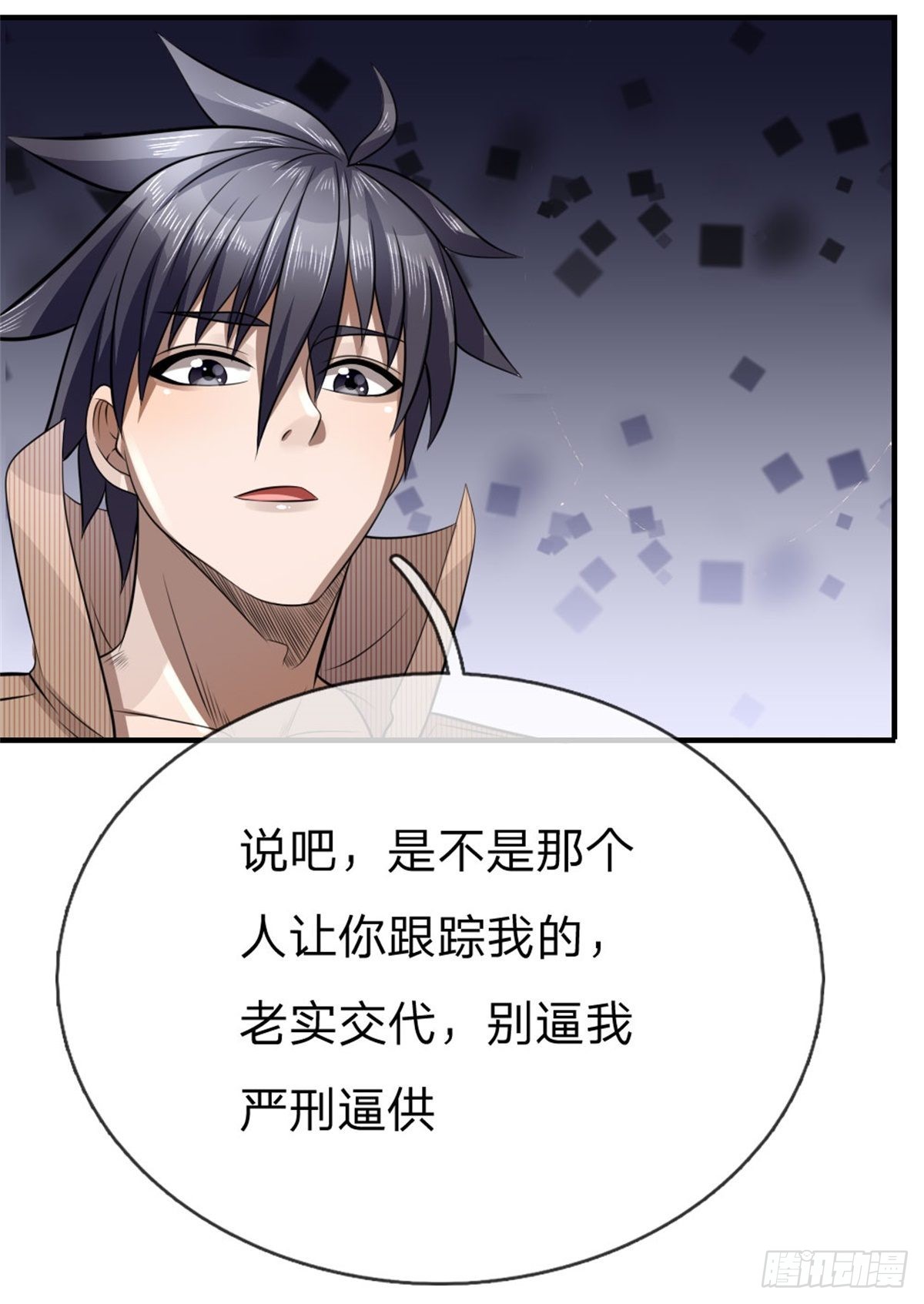 第101话-第101话
