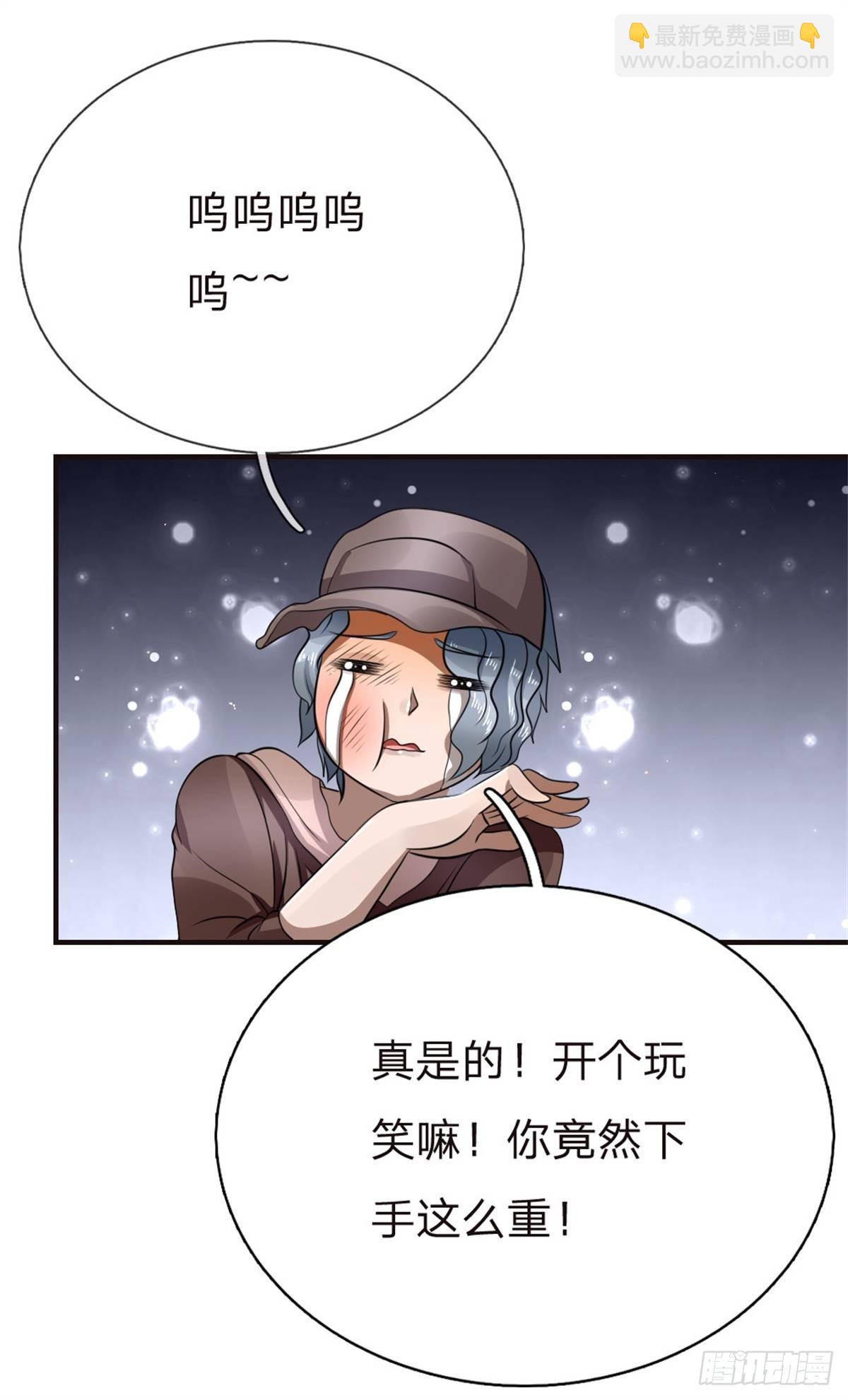 第101话-第101话
