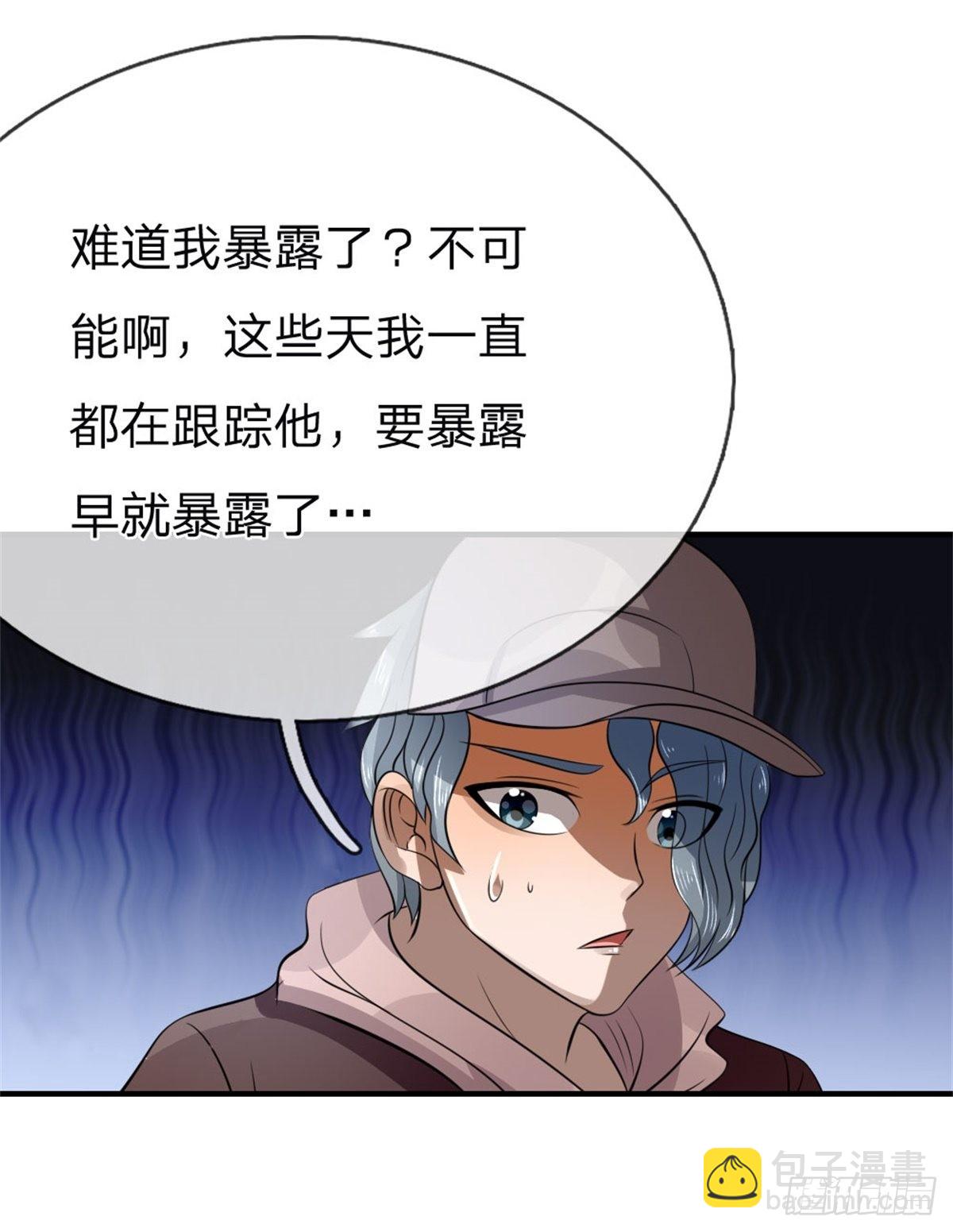 第101话-第101话