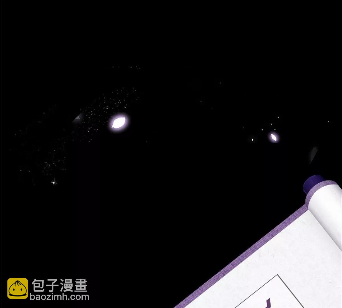 一念合欢为君开推荐(1/2)-第103话