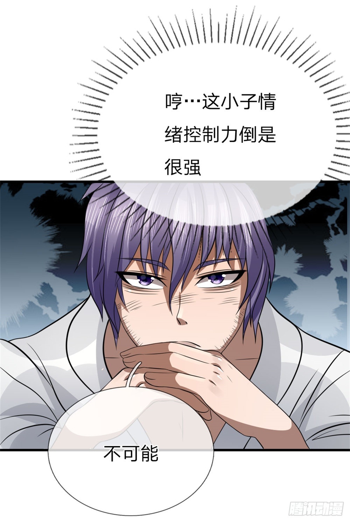 第104话-第105话