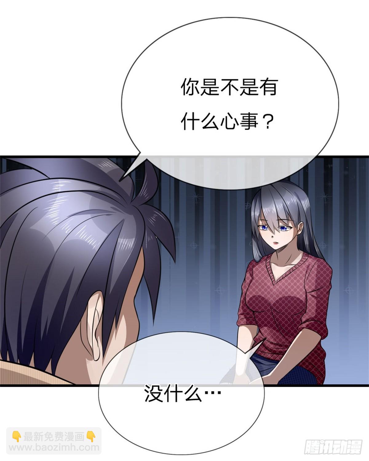 第104话-第105话