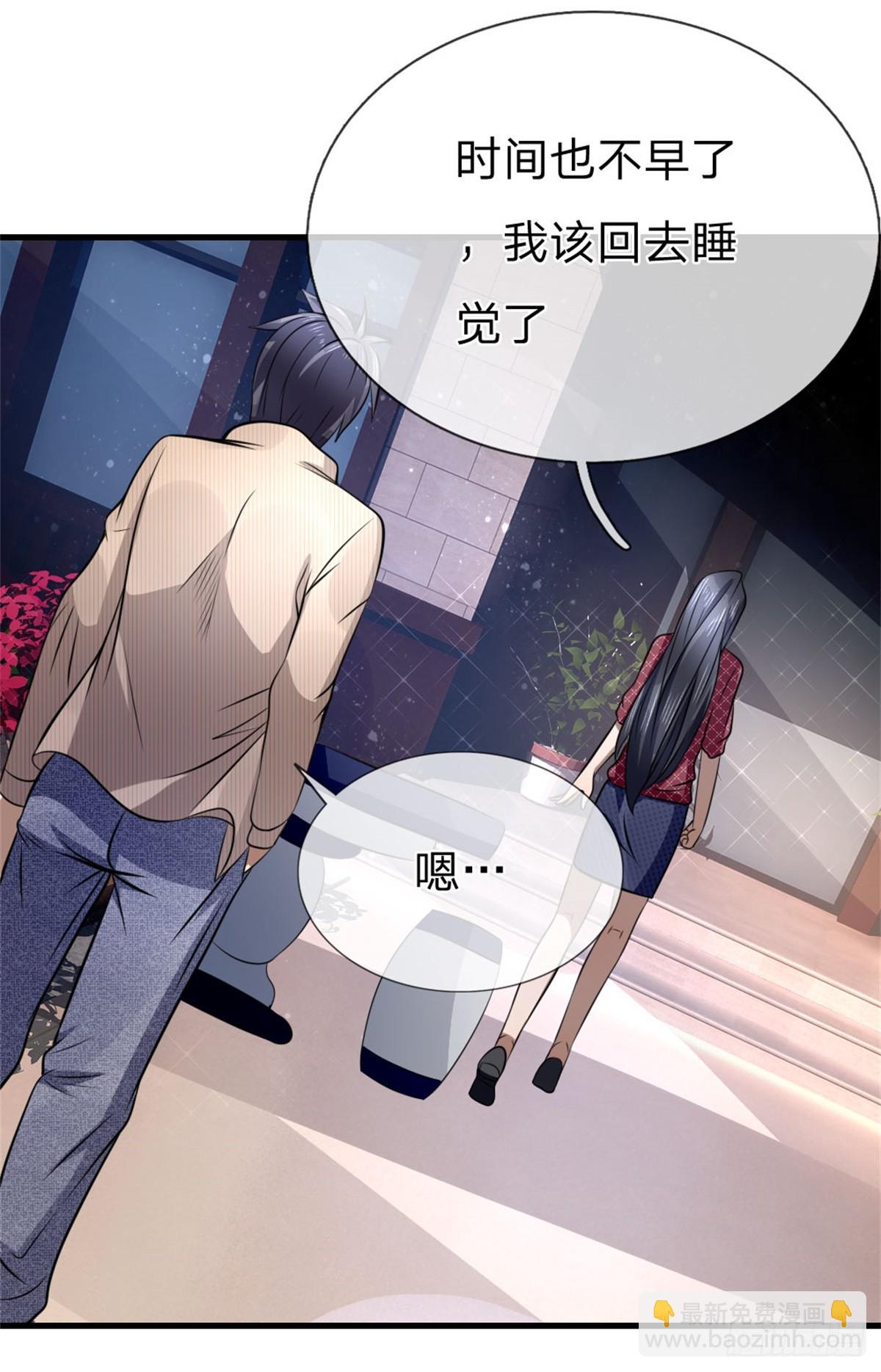 第104话-第105话
