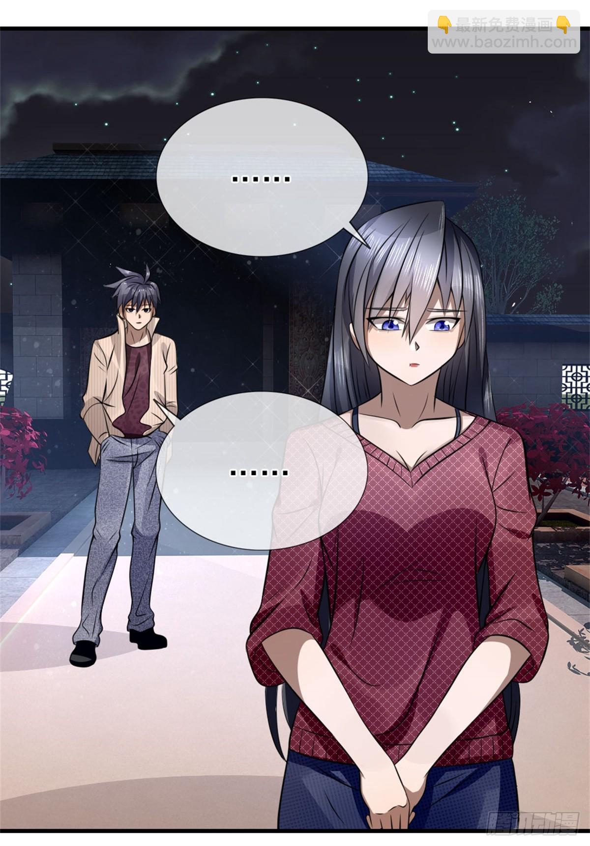 第104话-第105话
