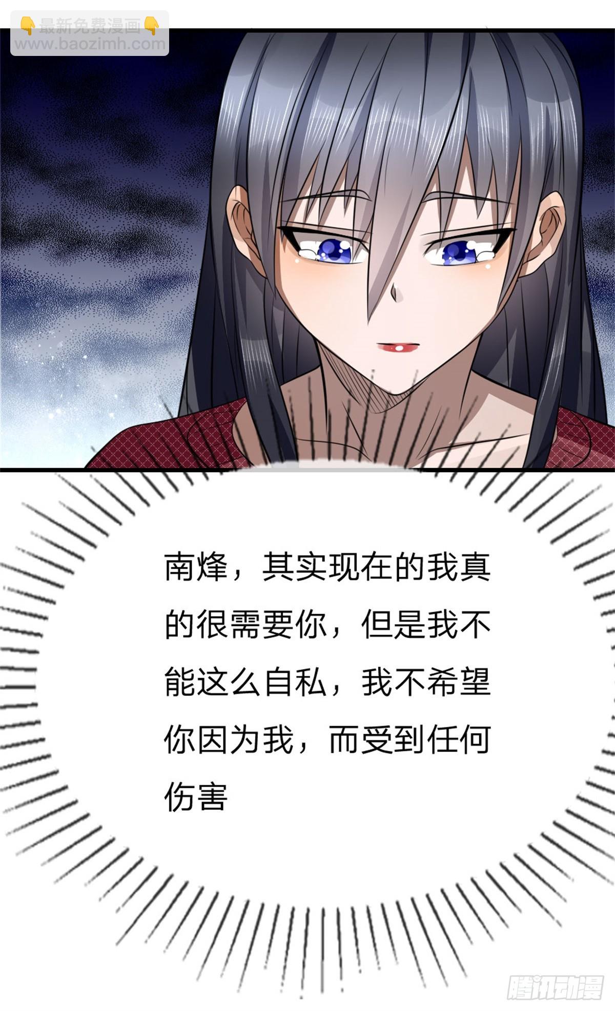 第104话-第105话