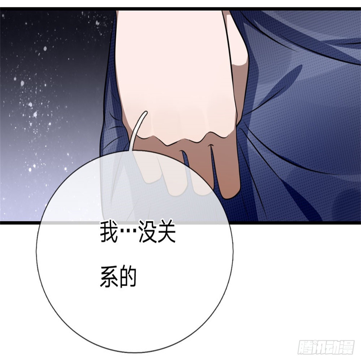 第104话-第105话