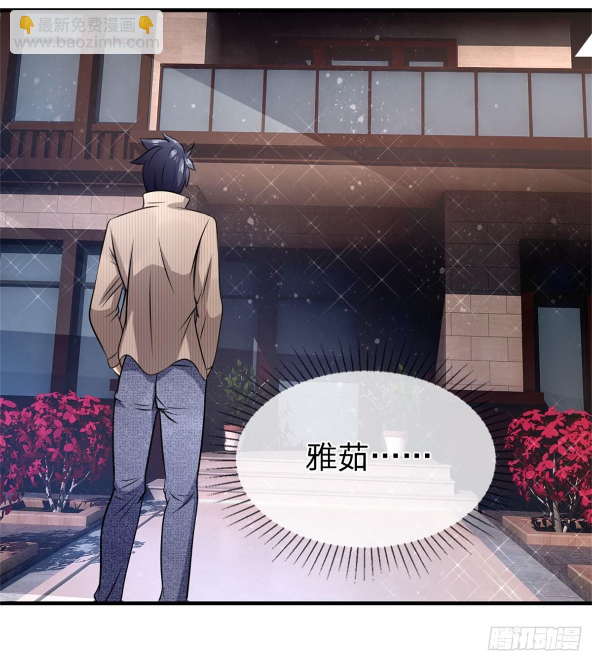 第104话-第105话