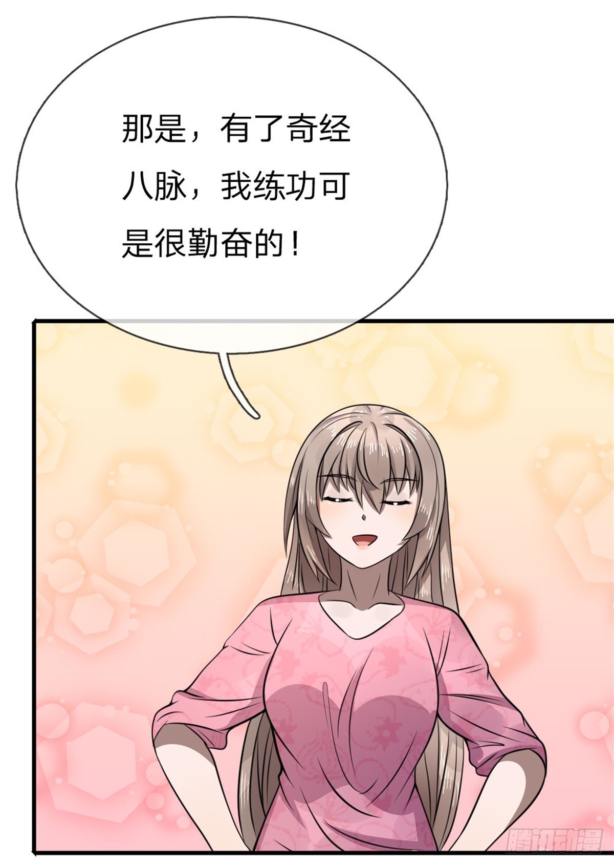 第104话-第105话