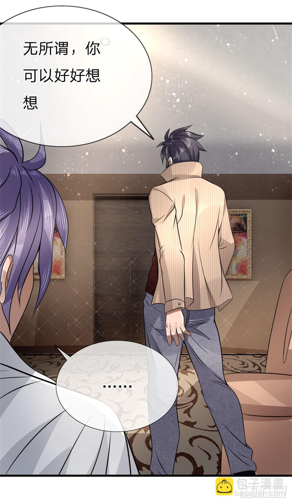第104话-第105话