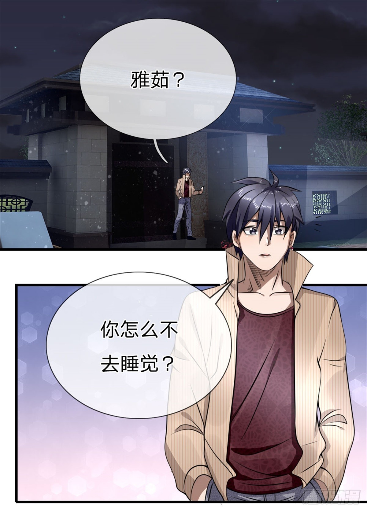 第104话-第105话