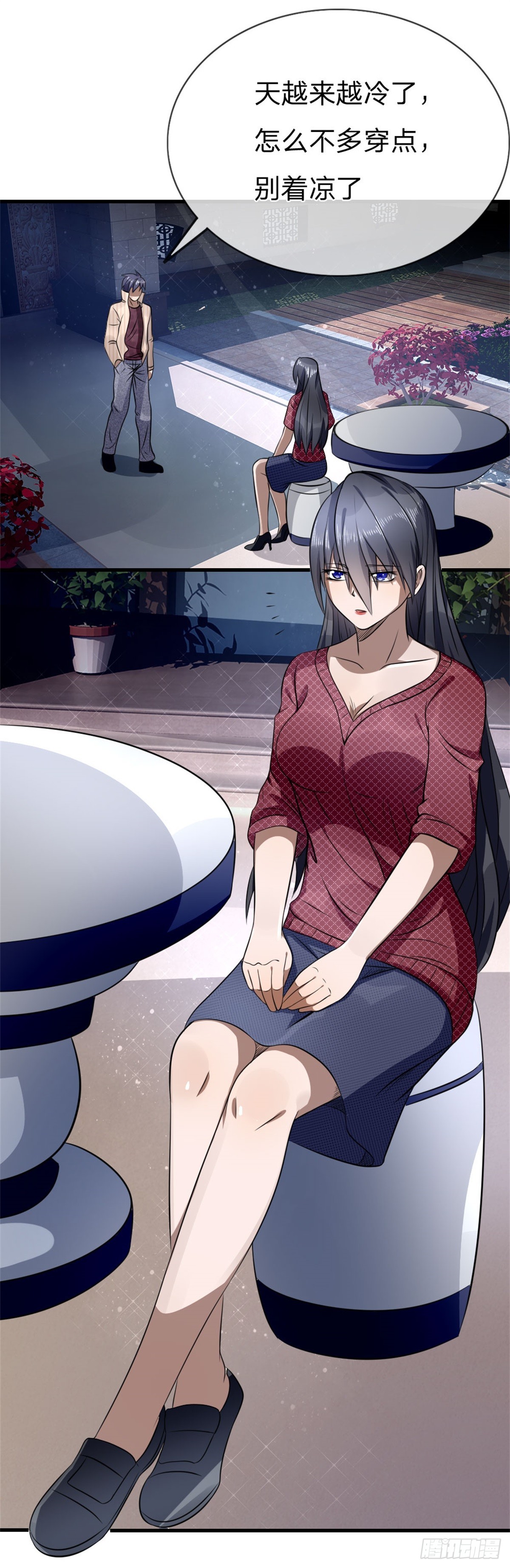 第104话-第105话
