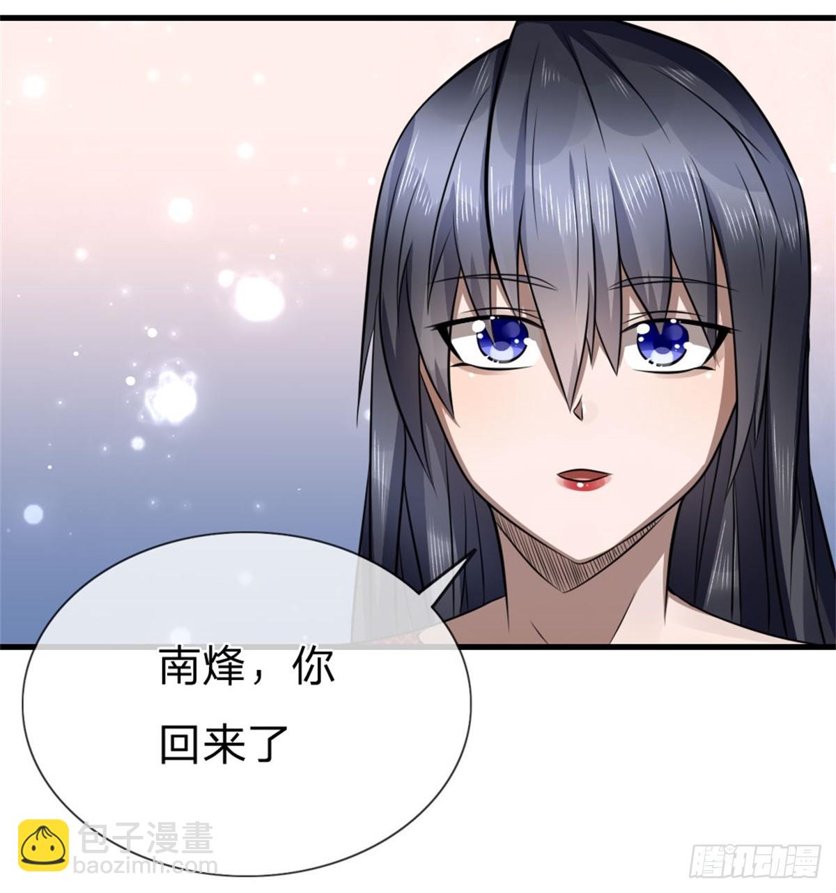 第104话-第105话