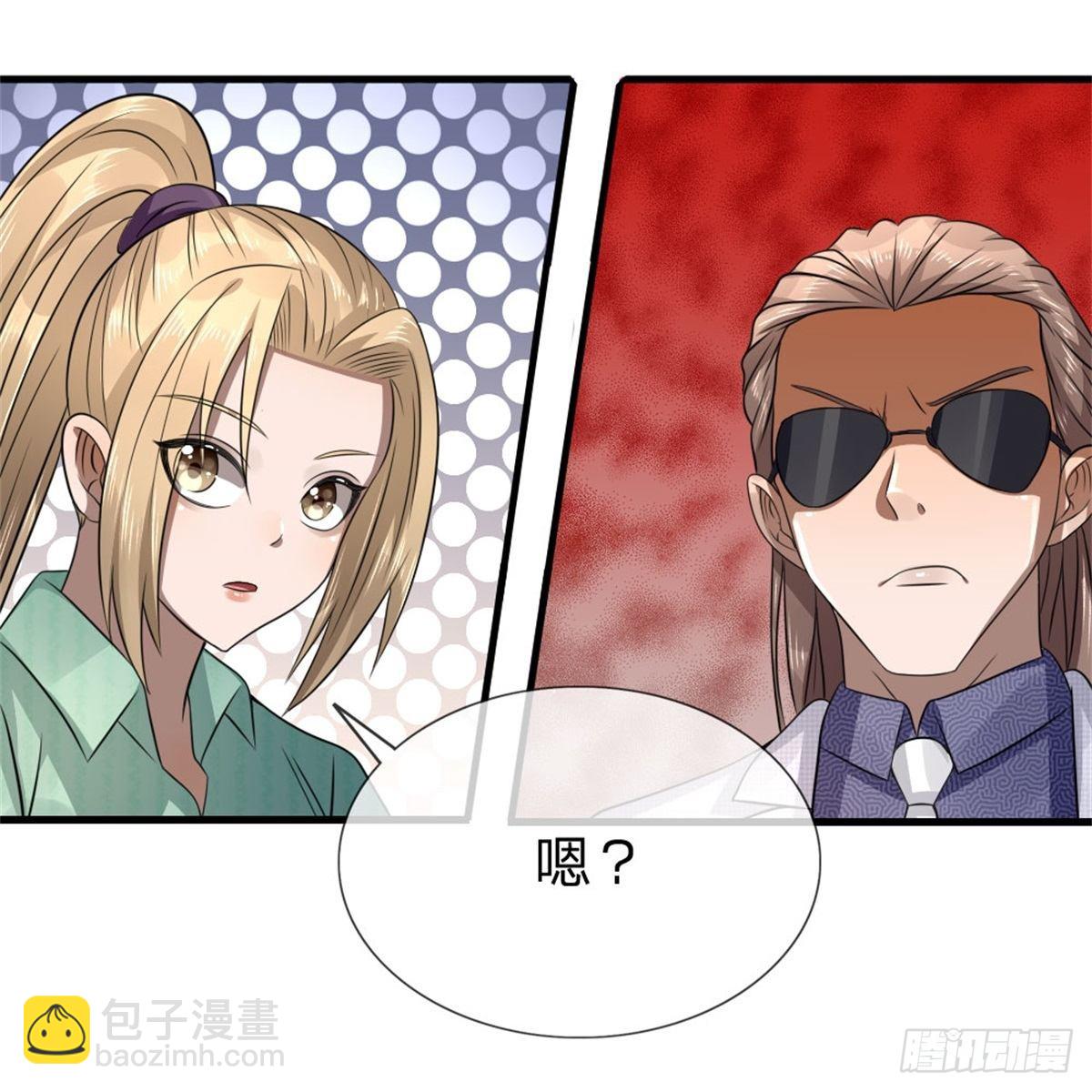 第106话-第107话