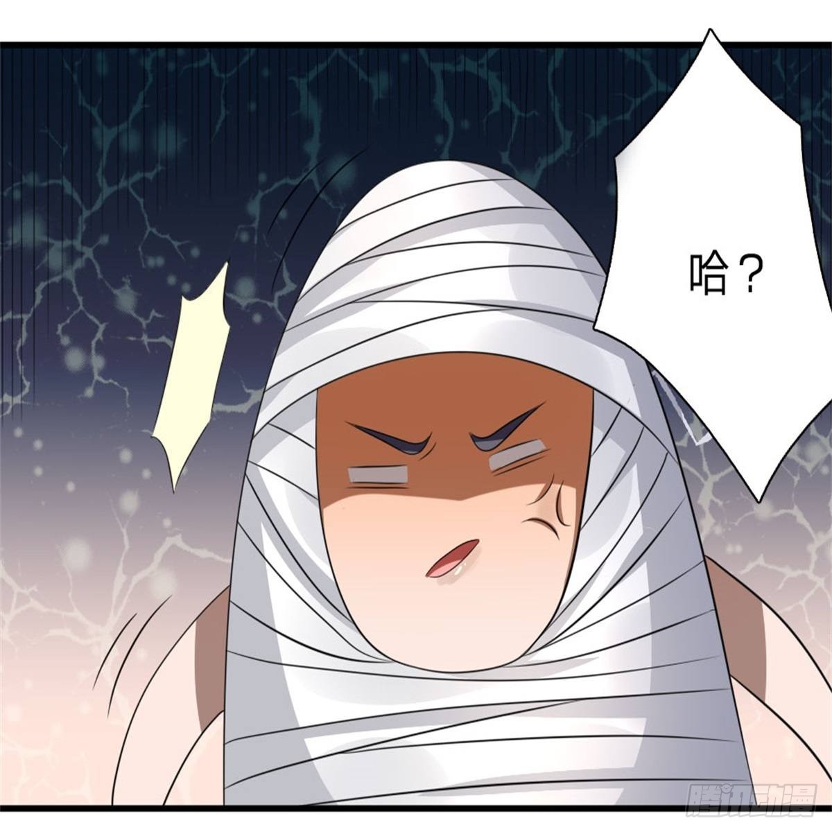 第106话-第107话