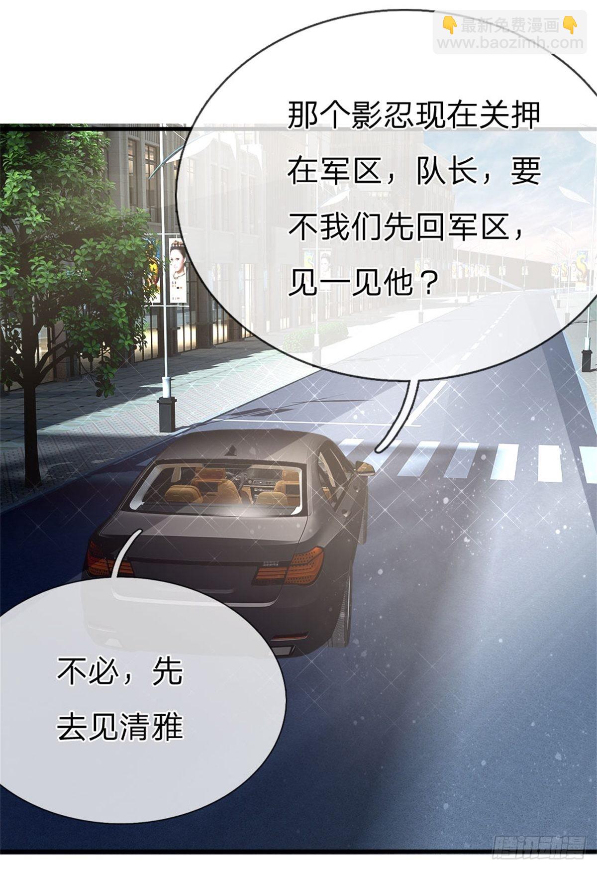 第106话-第107话