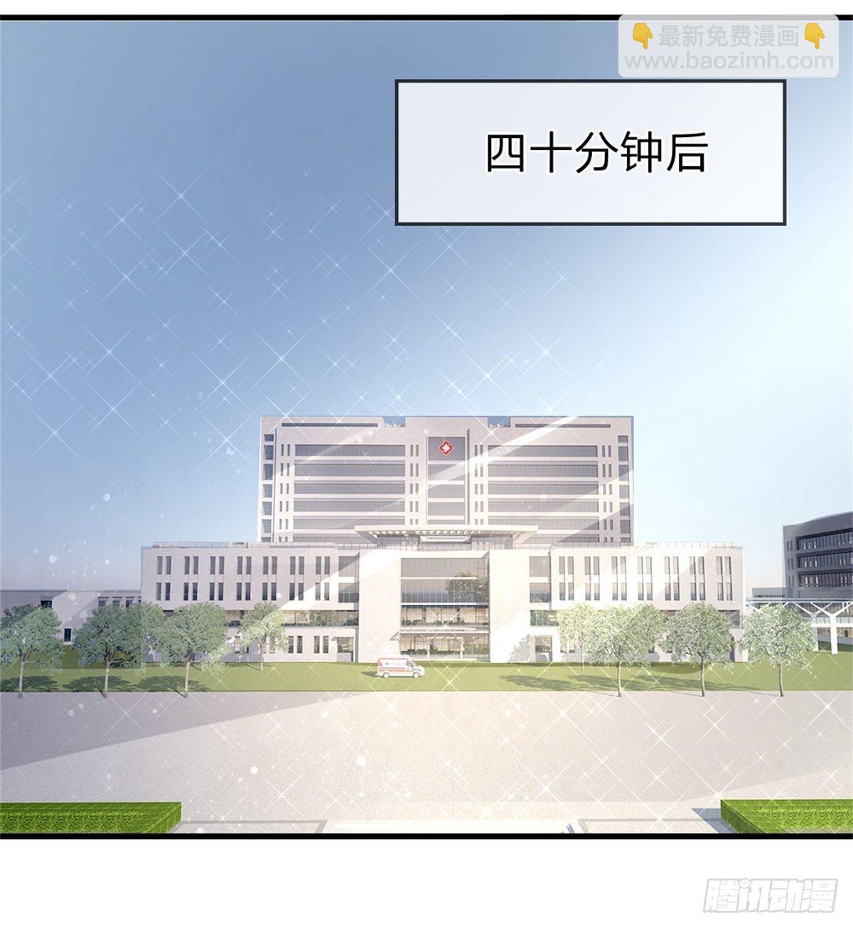 第106话-第107话