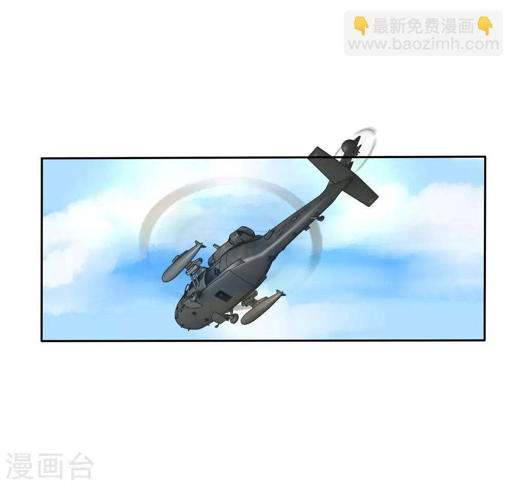 第3话-第3话