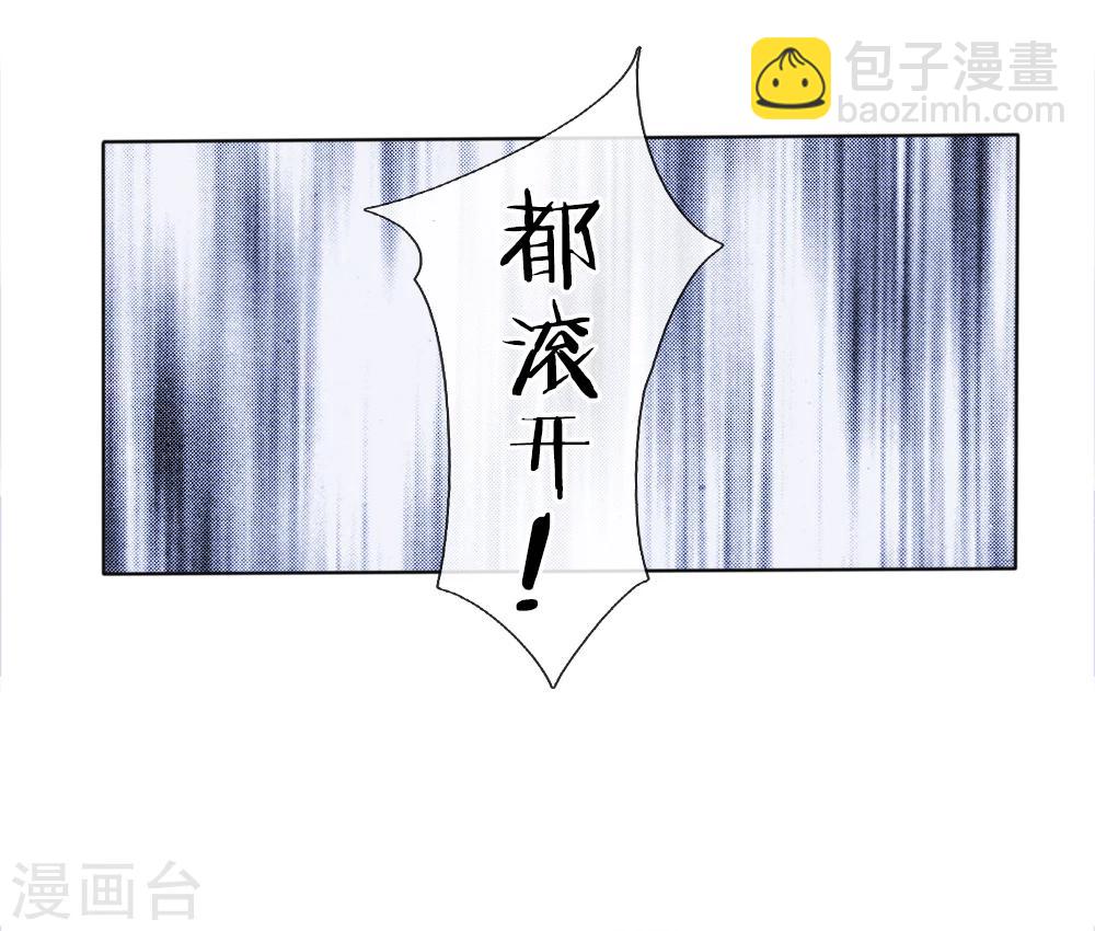 第31话-第31话