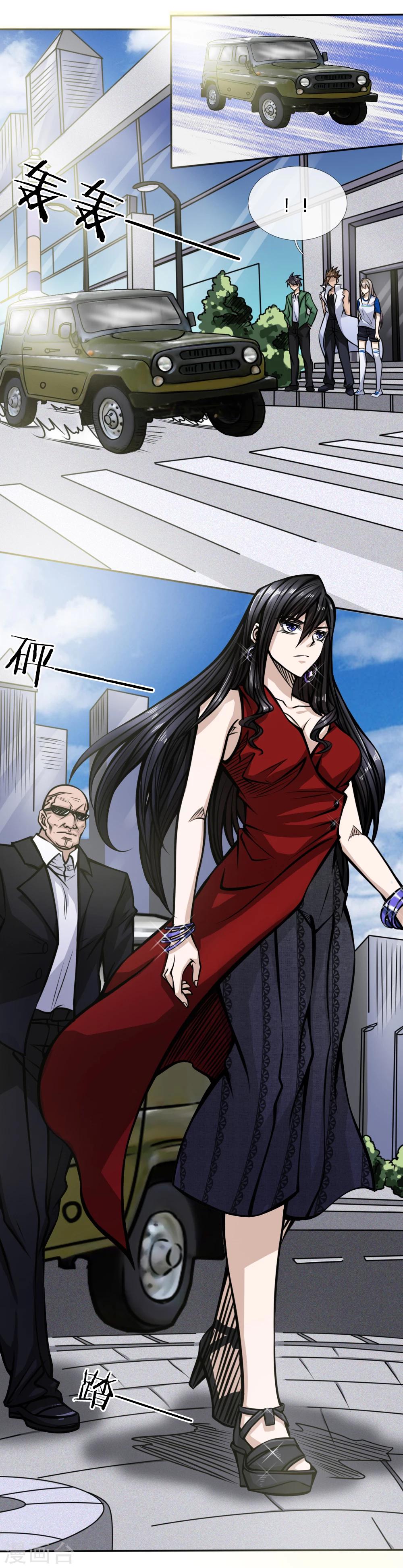第41话-第41话