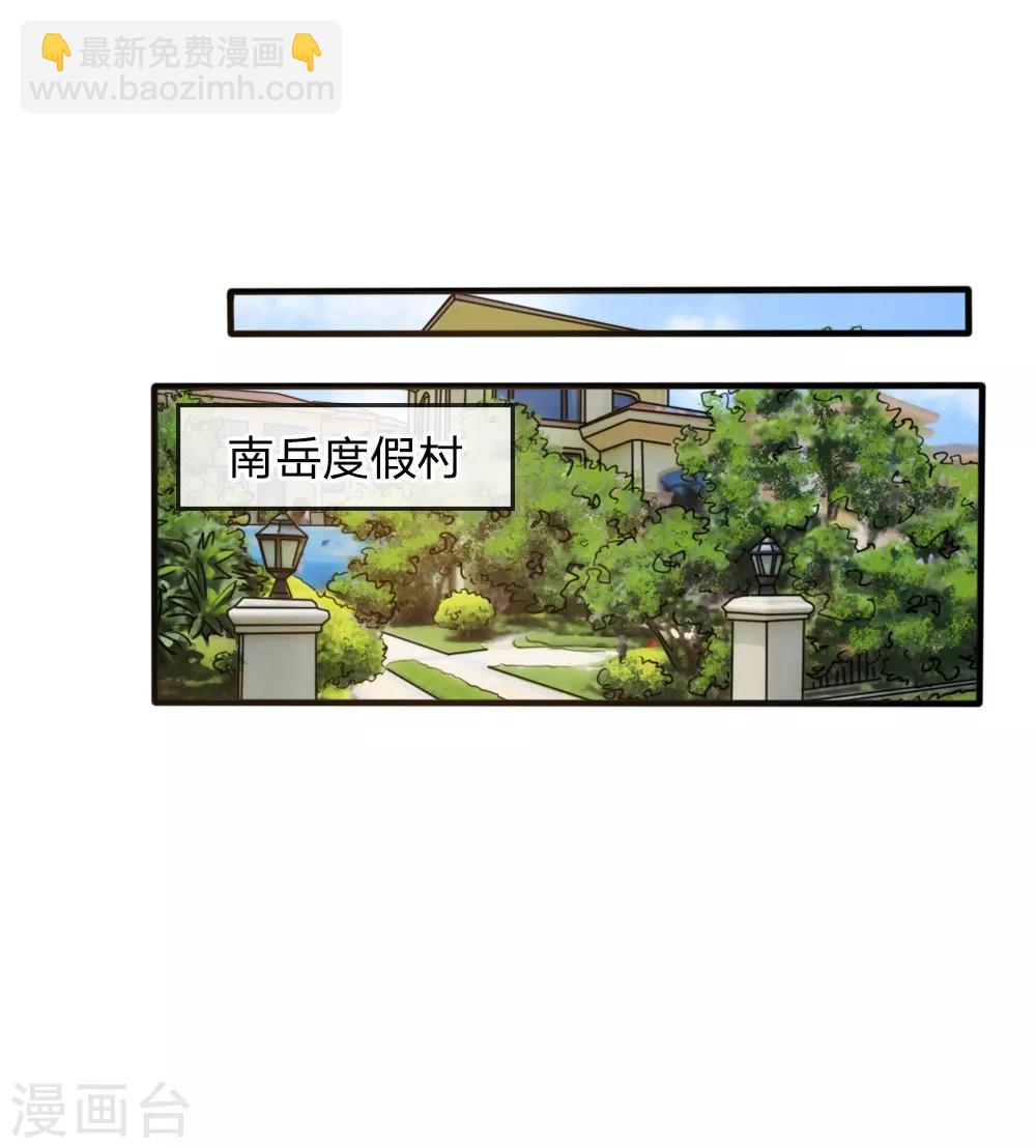 第51话-第51话