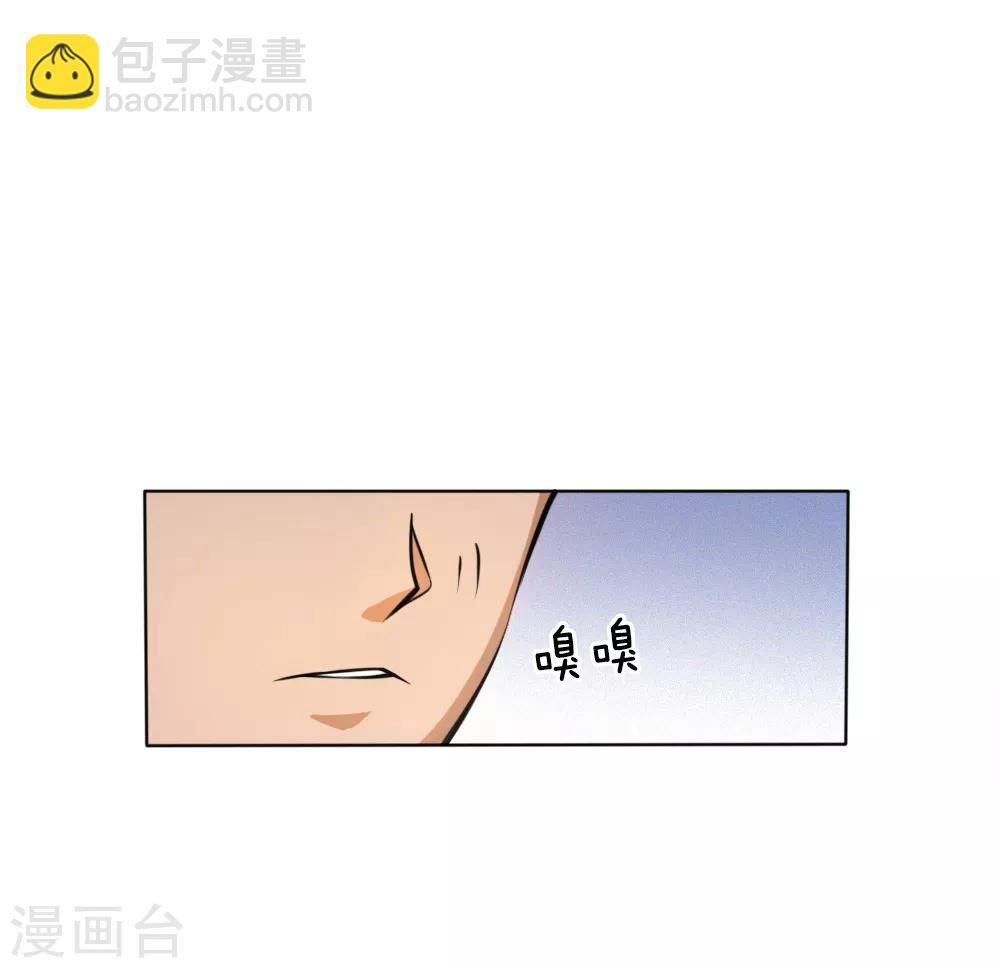 第55话-第55话