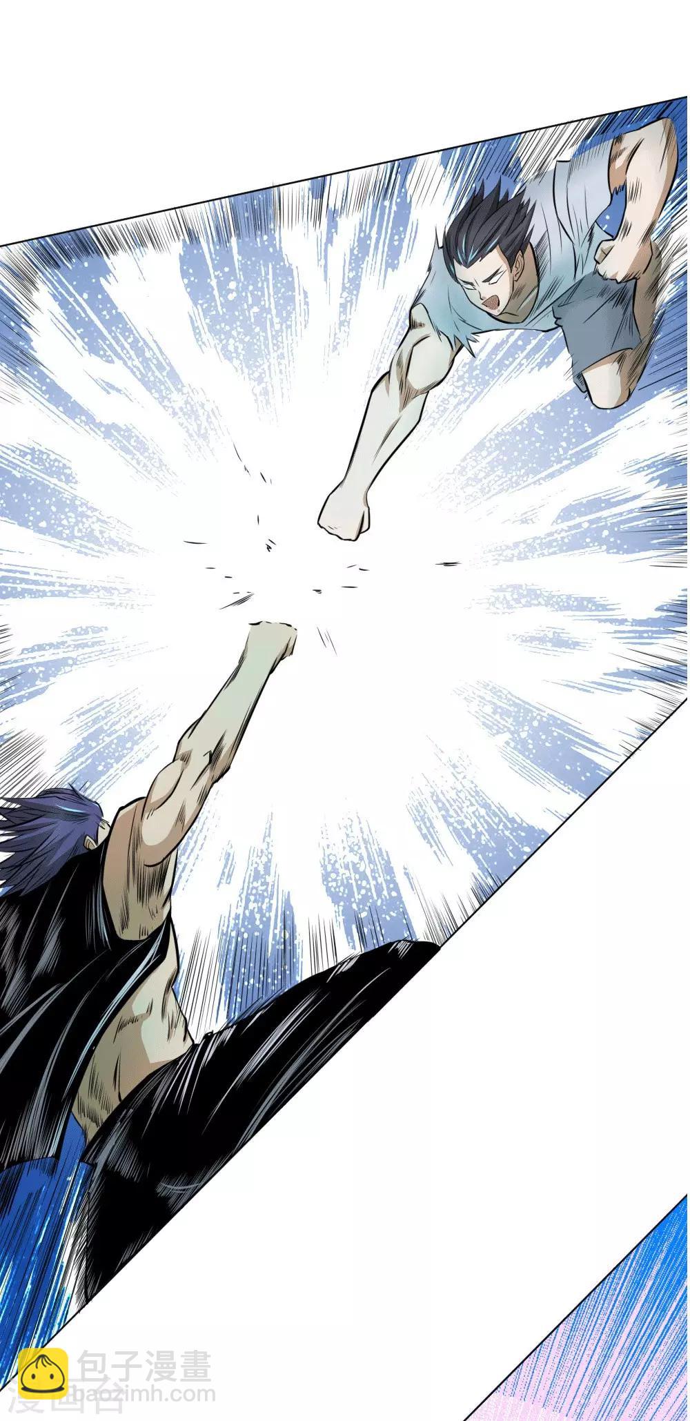 第65话-第65话