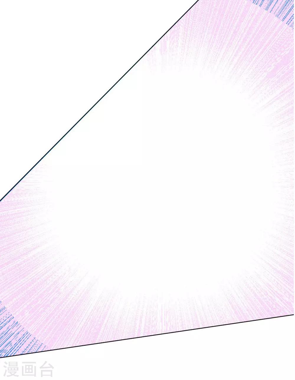 第65话-第65话