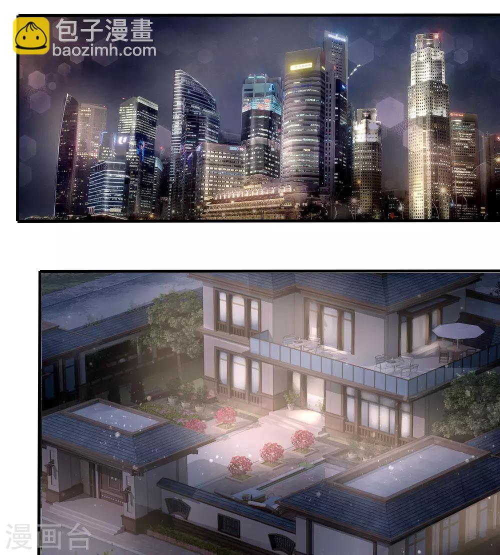 第73话-第73话