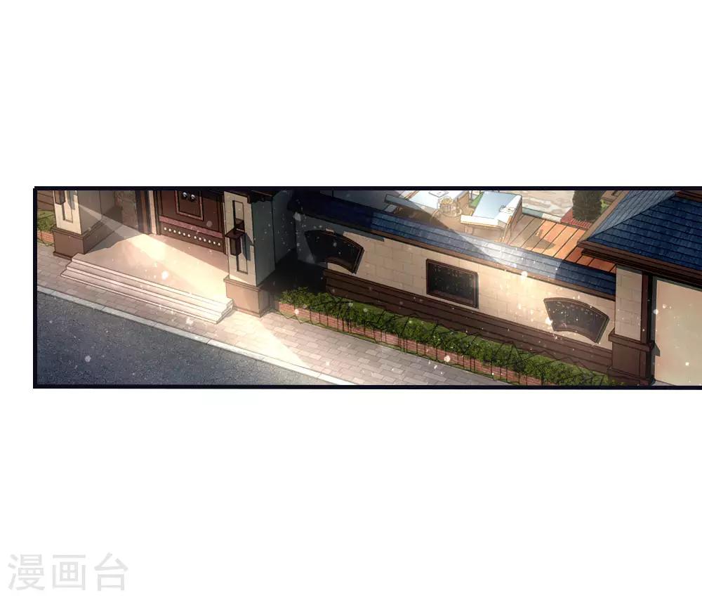 第77话-第77话