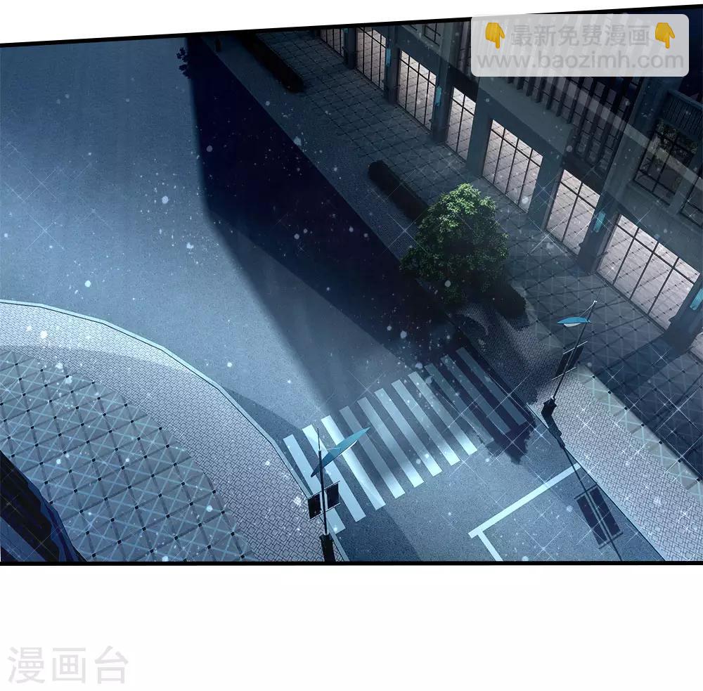 第87话-第87话