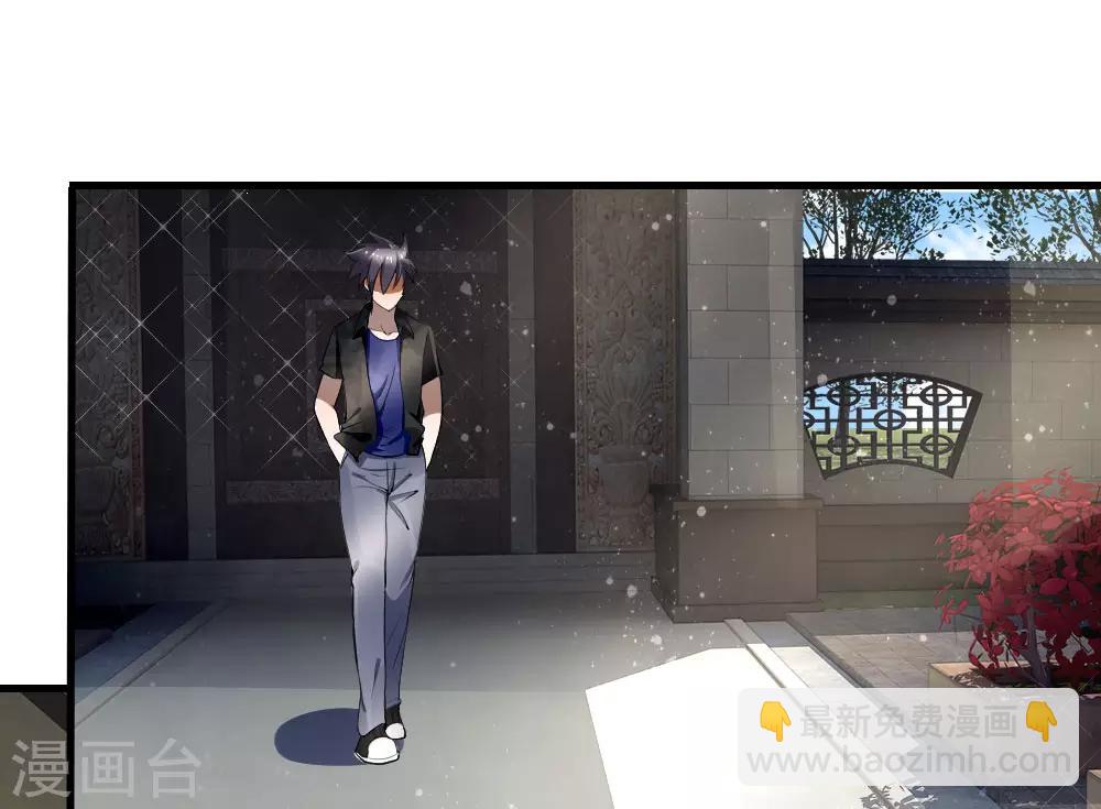 第89话-第89话