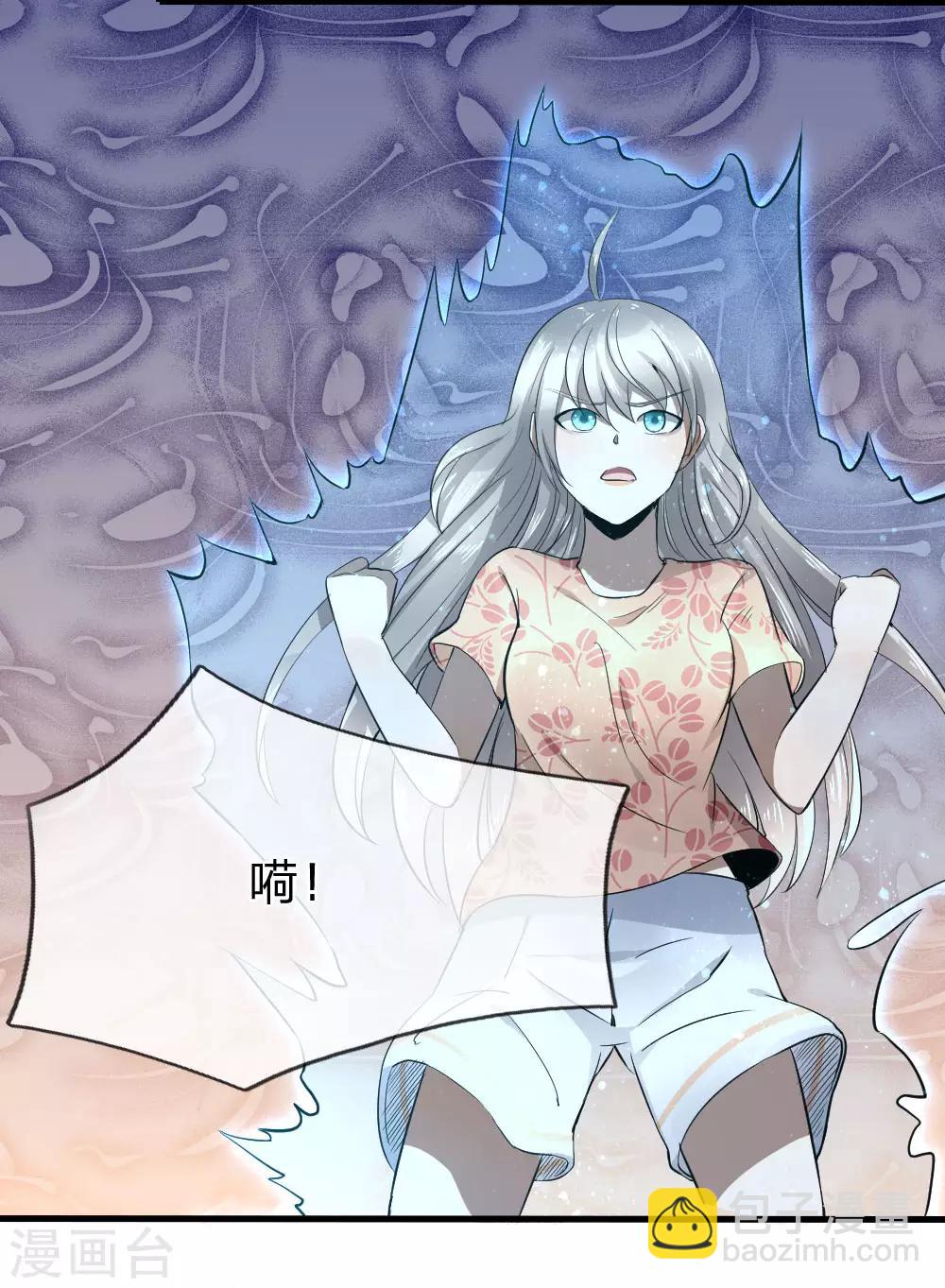 第89话-第89话